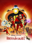 A hihetetlen család 2 - Brad Bird new Single
