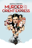 Murder on the Orient Express - Sidney Lumet