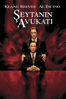 Devil's Advocate - Taylor Hackford
