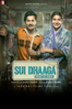 Sui Dhaaga - Made In India - Sharat Katariya