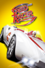 Speed Racer (2008) - Lana Wachowski & Lilly Wachowski