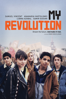 My Revolution - Ramzi Ben Sliman