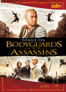 Bodyguards and Assassins - Teddy Chan