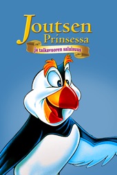 Poster for The Swan Princess and the Secret of the Castle by Richard Rich
