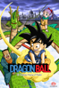 Dragon Ball: El Camino Hacia el Poder - Yamauchi Shigeyasu