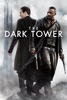 The Dark Tower App Icon