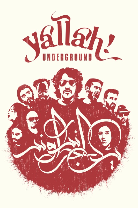 Yallah! Underground