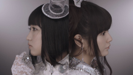 Ma Cherie - Petit Milady