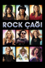 Rock of Ages - Adam Shankman