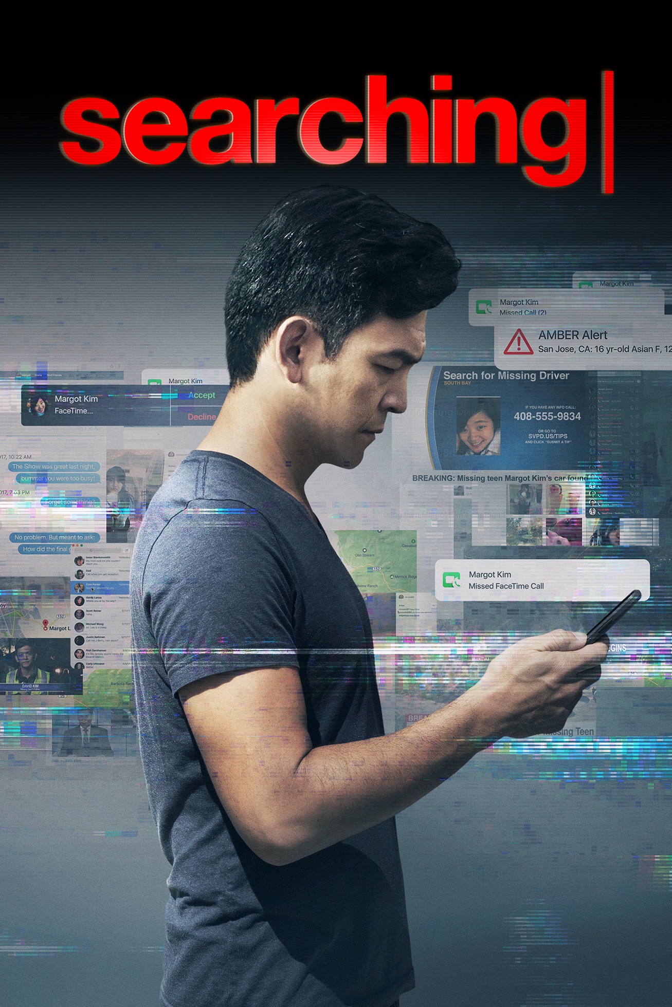 Searching artwork