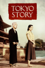 Tokyo Story - Yasujiro Ozu