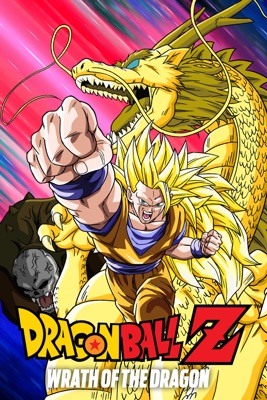 Dragon Ball Z The Movie 13 Wrath Of The Dragon Itunes