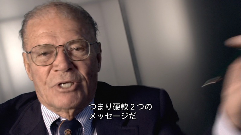 フォッグ・オブ・ウォー マクナマラ 元米国防長官の告白｜Apple TV