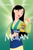Walt Disney Mulan Mulan 2-Movie Collection