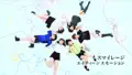 Eighteen Emotion