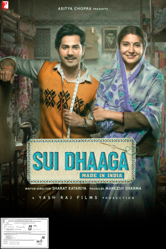 Sui Dhaaga - Made In India - Sharat Katariya Cover Art