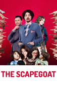The Scapegoat