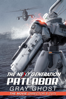 The Next Generation Patlabor - Gray Ghost - The Movie (Director's Cut) - Mamoru Oshii