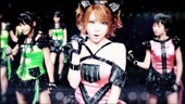 Video artwork for Wakutekatakeachance by morning musume