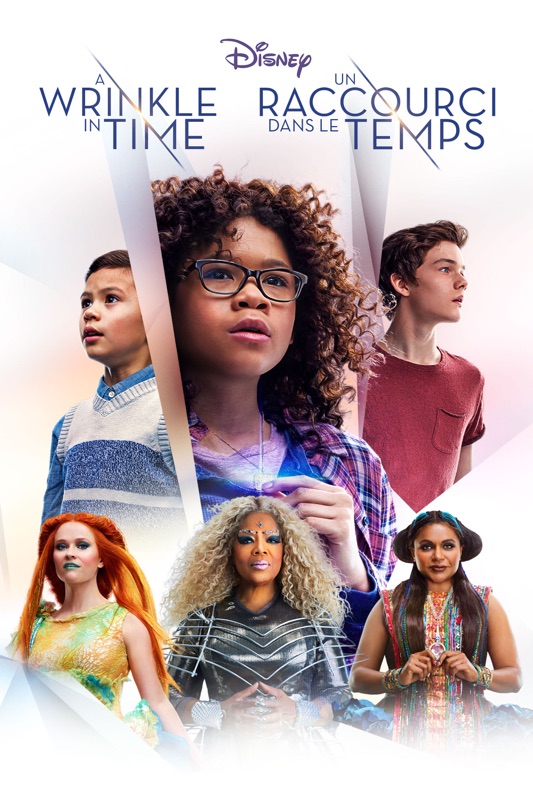 A Wrinkle In Time (2018)