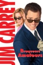 Affiche du film Braqueurs Amateurs