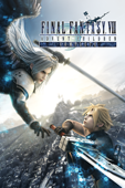 Final Fantasy VII: Advent Children Complete