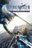 Final Fantasy VII: Advent Children Complete - Tetsuya Nomura