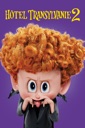Affiche du film Hôtel Transylvanie 2