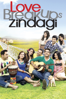 Love Breakups Zindagi - Sahil Sangha