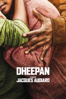 Dheepan - Jacques Audiard