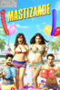 Mastizaade - Milap Zaveri