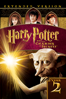 Harry Potter e a Câmara Secreta (EX cut) - Chris Columbus new Single