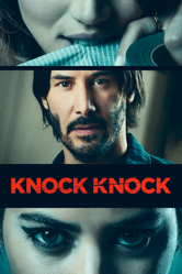 Knock Knock (2015) - Eli Roth Cover Art