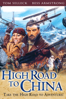 High Road to China - Brian G. Hutton