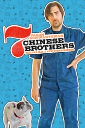 7 Chinese Brothers