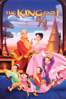 The King and I (1999) - Richard Rich