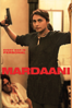 Mardaani - Pradeep Sarkar