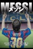 MESSI/メッシ－頂点への軌跡－（字幕版）