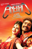 Anegan - K. V. Anand