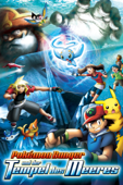 Pokémon Ranger und der Tempel des Meeres (Synchronisiert)