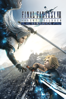 Final Fantasy VII: Advent Children - Tetsuya Nomura & Takeshi Nozue