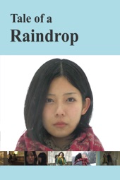 Poster for Tale of a Raindrop by Ryutaro Nakagawa