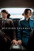 Decision to leave