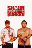 Shaun of the Dead