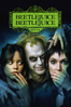 Beetlejuice Beetlejuice - Tim Burton