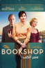 The Bookshop - Isabel Coixet
