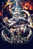 劇場版 OVERLORD 聖王國篇 - Naoyuki Ito