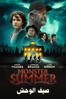 Monster Summer - David Henrie