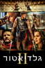 Gladiator II - Ridley Scott