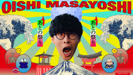 Ato no Matsuri - Oishi Masayoshi